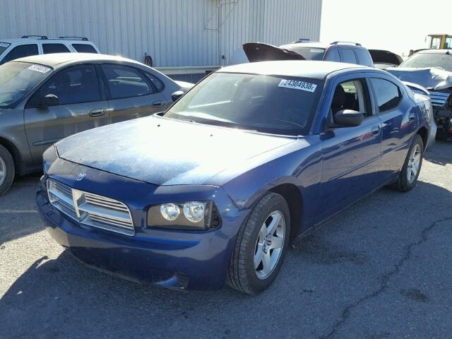 2B3KA43D59H518675 - 2009 DODGE CHARGER BLUE photo 2