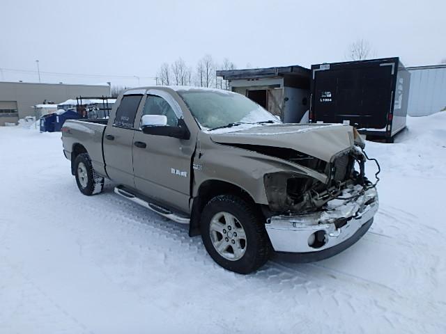 1D7HU18238J199348 - 2008 DODGE RAM 1500 S BEIGE photo 1