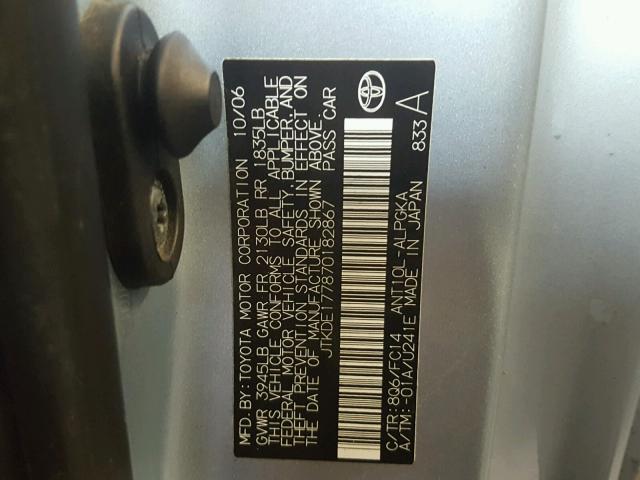 JTKDE177870182867 - 2007 TOYOTA SCION TC 蓝色 照片 10