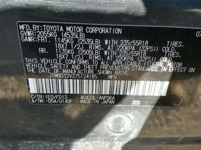 JTMBD32V375124185 - 2007 TOYOTA RAV4 SPORT GRAY photo 10