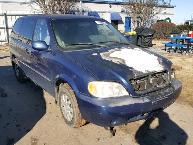 KNDUP131646590747 - 2004 KIA SEDONA EX BLUE photo 1