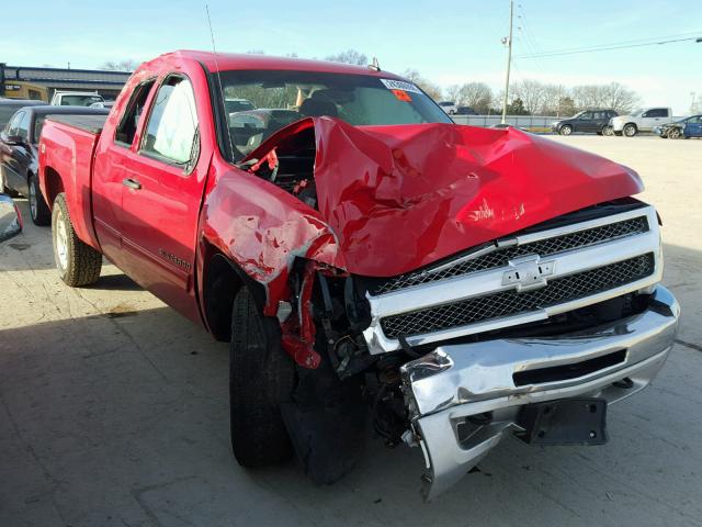 1GCRKSE72DZ363663 - 2013 CHEVROLET SILVERADO RED photo 1