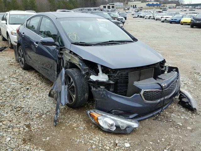 KNAFZ4A83E5085175 - 2014 KIA FORTE EX GRAY photo 1