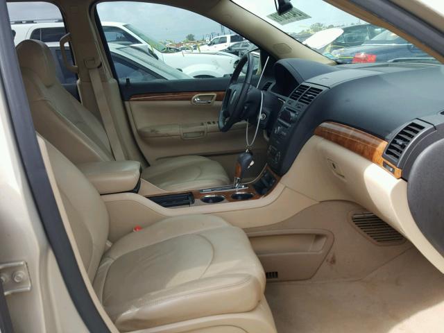 5GZER33727J170501 - 2007 SATURN OUTLOOK SP ბეჟი ფოტო 5