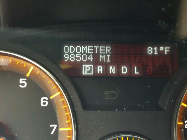 5GZER33727J170501 - 2007 SATURN OUTLOOK SP ბეჟი ფოტო 8