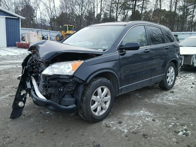 JHLRE48707C059904 - 2007 HONDA CR-V EXL BLACK photo 2