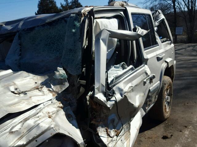 1J8HG48N48C141792 - 2008 JEEP COMMANDER 金色 照片 10