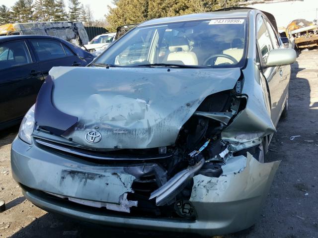 JTDKB20U677612075 - 2007 TOYOTA PRIUS GREEN photo 9