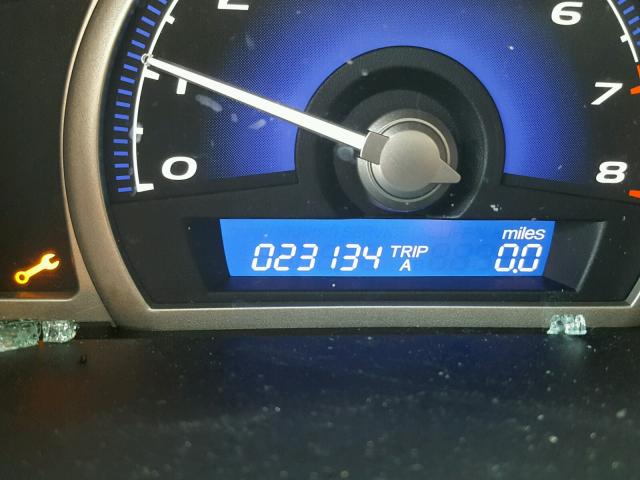 2HGFA1F81AH525450 - 2010 HONDA CIVIC EX 棕色 照片 8