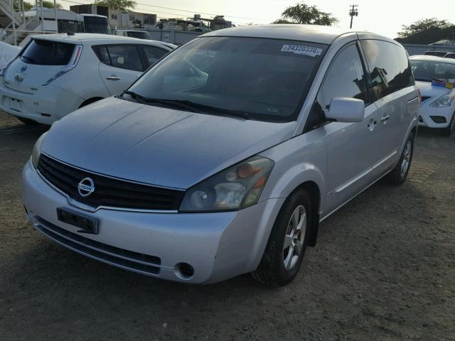 5N1BV28U88N116392 - 2008 NISSAN QUEST S GRAY photo 2