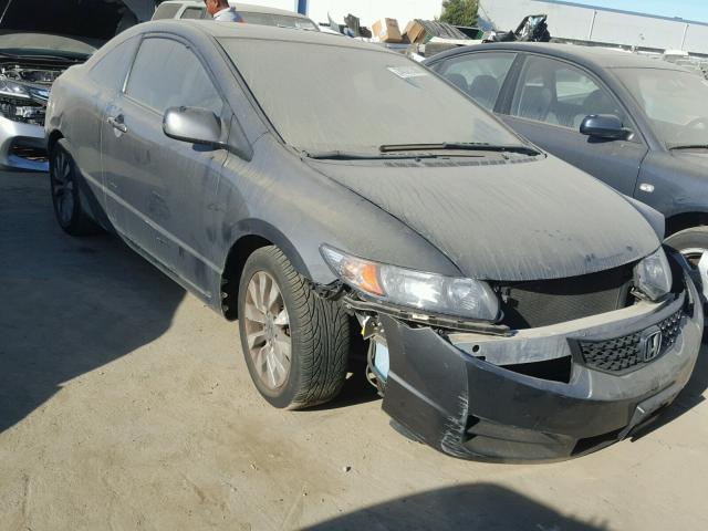 2HGFG1B88AH524090 - 2010 HONDA CIVIC EX GRAY photo 1