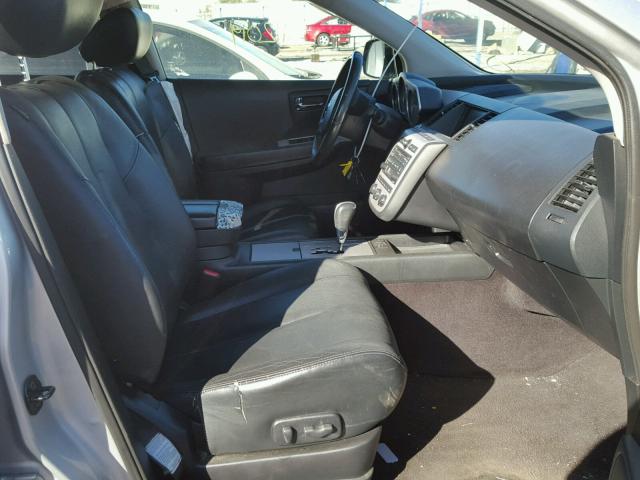 JN8AZ08W87W608847 - 2007 NISSAN MURANO SL SILVER photo 5