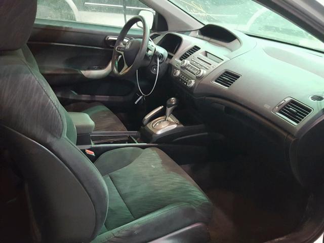 2HGFG128X6H511431 - 2006 HONDA CIVIC EX ვერცხლისფერი ფოტო 5