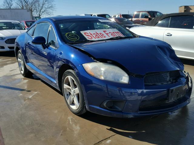 4A3AK24F79E015861 - 2009 MITSUBISHI ECLIPSE GS BLUE photo 1