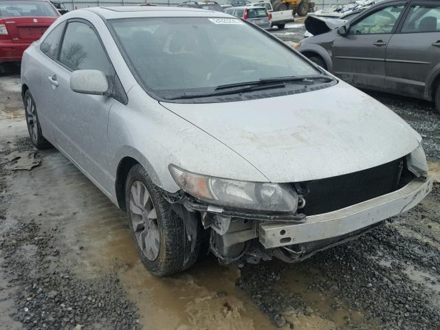 2HGFG1B8XBH515702 - 2011 HONDA CIVIC EX ვერცხლისფერი ფოტო 1