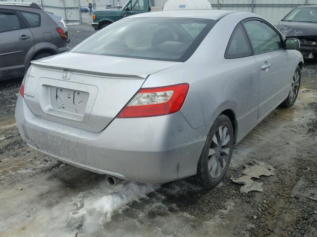 2HGFG1B8XBH515702 - 2011 HONDA CIVIC EX ვერცხლისფერი ფოტო 4