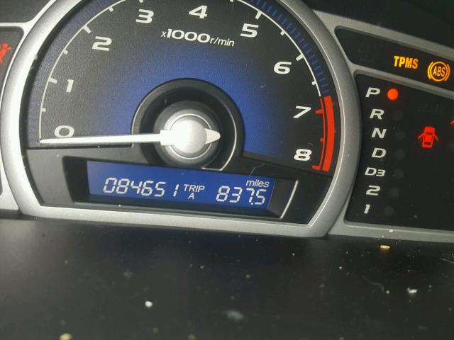 2HGFG1B8XBH515702 - 2011 HONDA CIVIC EX ვერცხლისფერი ფოტო 8