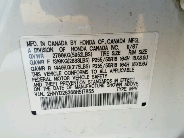 2HNYD28368H517855 - 2008 ACURA MDX TECH 白色 照片 10
