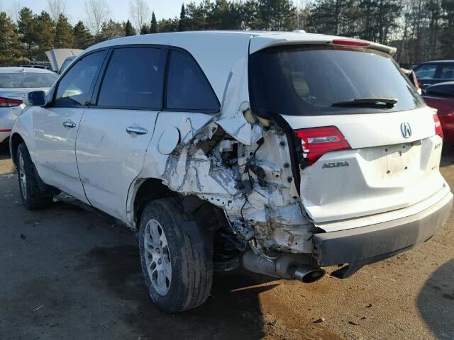 2HNYD28368H517855 - 2008 ACURA MDX TECH 白色 照片 3