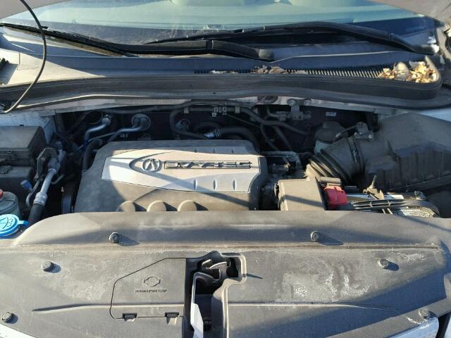 2HNYD28368H517855 - 2008 ACURA MDX TECH 白色 照片 7