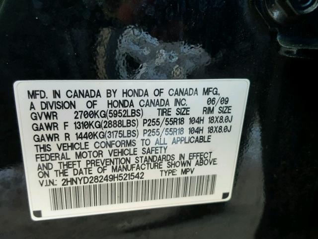 2HNYD28249H521542 - 2009 ACURA MDX BLACK photo 10