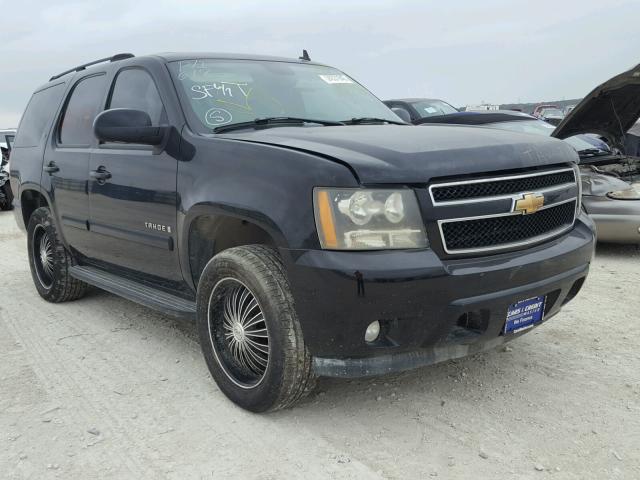 1GNFC13JX7R154157 - 2007 CHEVROLET TAHOE C150 BLACK photo 1