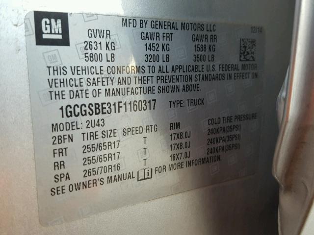 1GCGSBE31F1160317 - 2015 CHEVROLET COLORADO L SILVER photo 10