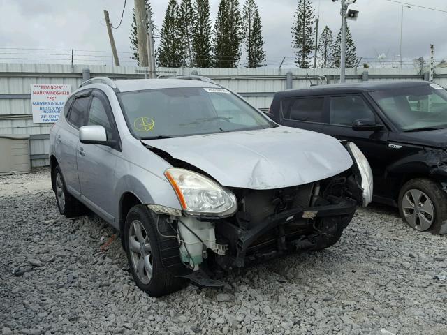 JN8AS5MT1BW189147 - 2011 NISSAN ROGUE S SILVER photo 1