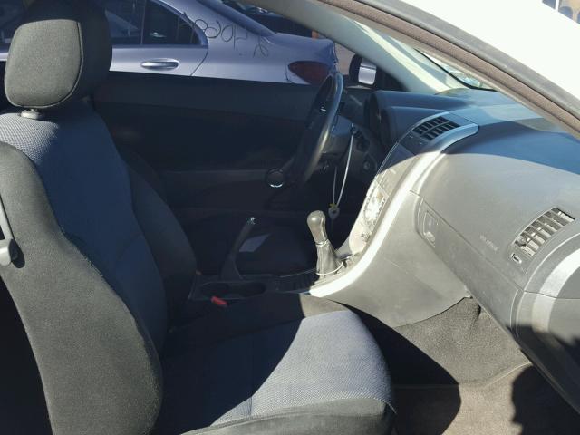 JTKDE177660092504 - 2006 TOYOTA SCION TC 白色 照片 5