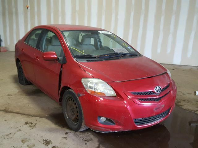 JTDBT923584037836 - 2008 TOYOTA YARIS RED photo 1