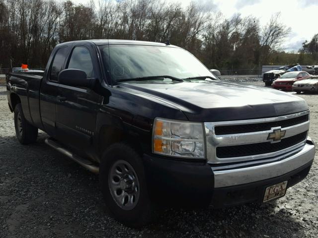 1GCEC19J48E113429 - 2008 CHEVROLET SILVERADO SILVER photo 1