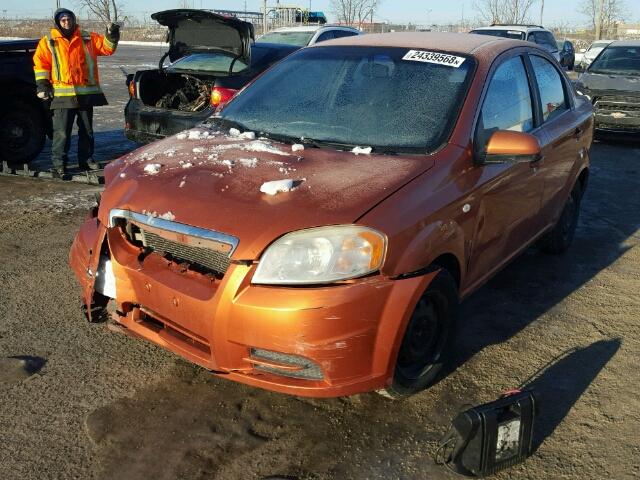 KL1TD55667B078574 - 2007 CHEVROLET AVEO BASE Narıncı foto 2