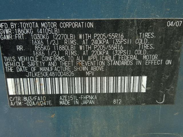 JTLKE50E481004825 - 2008 SCION XB BLUE photo 10