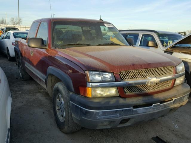 1GCEK19T83E291700 - 2003 CHEVROLET SILVERADO BURGUNDY photo 1