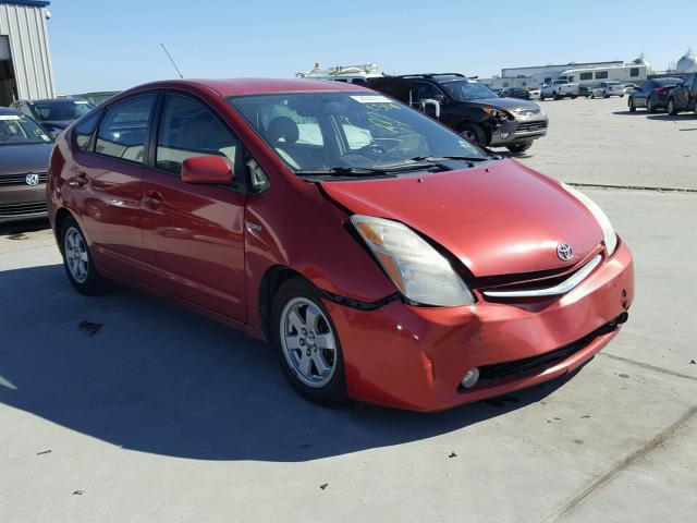 JTDKB20U177569667 - 2007 TOYOTA PRIUS RED photo 1