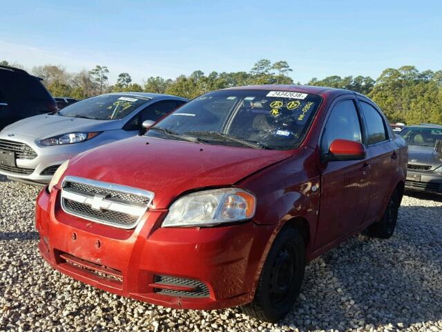 KL1TD56628B038542 - 2008 CHEVROLET AVEO BASE RED photo 2