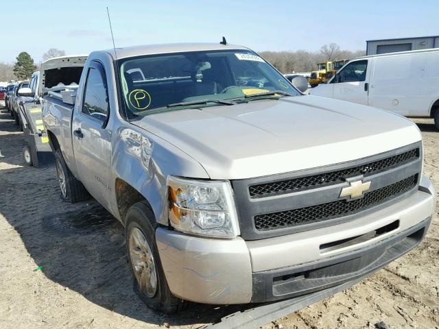 1GCEC14X09Z202548 - 2009 CHEVROLET SILVERADO TAN photo 1