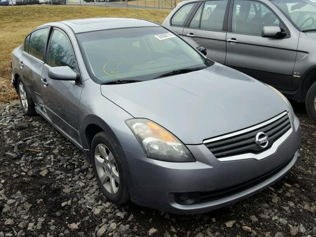 1N4AL21E67C198731 - 2007 NISSAN ALTIMA 2.5 GRAY photo 1