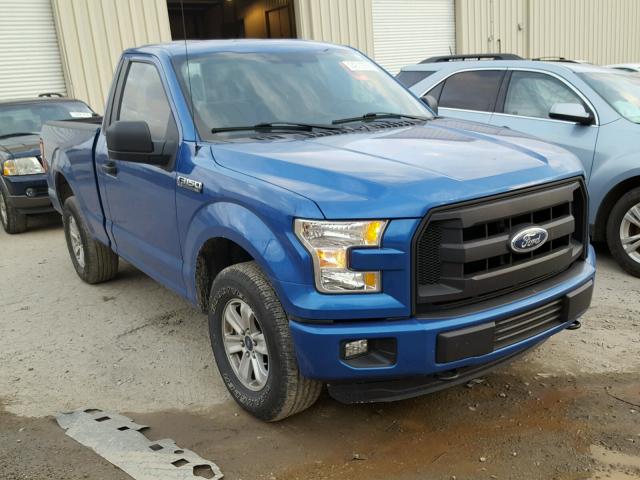 1FTMF1E87GFA81610 - 2016 FORD F150 BLUE photo 1