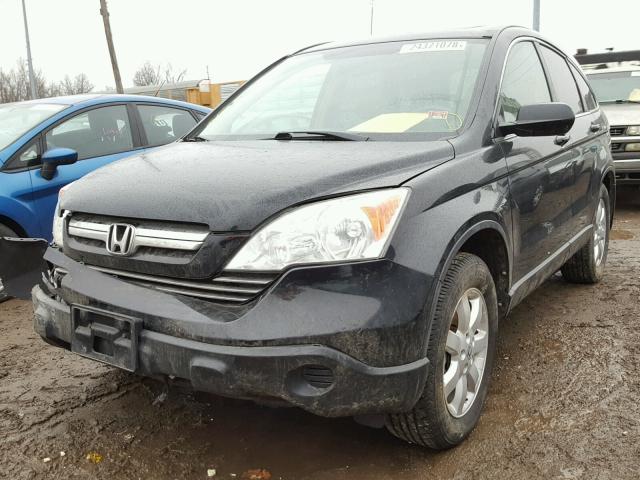 5J6RE487X7L006537 - 2007 HONDA CR-V EXL BLACK photo 2