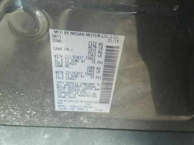 5N1AT2MV1EC834910 - 2014 NISSAN ROGUE S GRAY photo 10