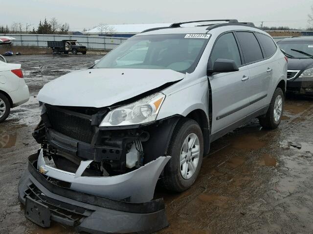 1GNLREED5AS104444 - 2010 CHEVROLET TRAVERSE L SILVER photo 2