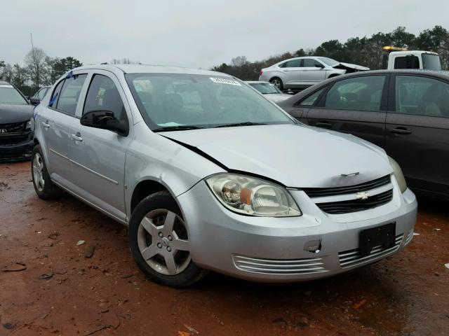 1G1AK58F087206094 - 2008 CHEVROLET COBALT LS SILVER photo 1