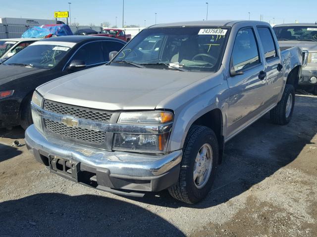 1GCCS136358288053 - 2005 CHEVROLET COLORADO GRAY photo 2