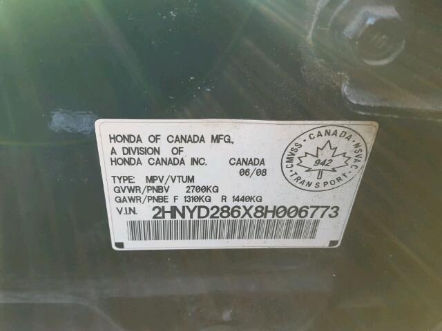 2HNYD286X8H006773 - 2008 ACURA MDX TECHNO BLACK photo 10