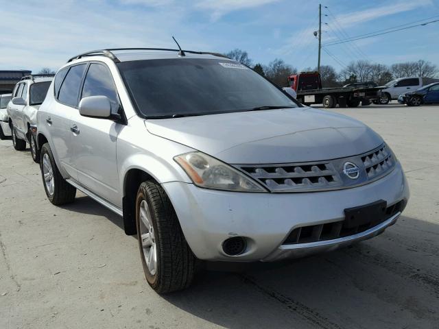 JN8AZ08W57W648366 - 2007 NISSAN MURANO SL SILVER photo 1