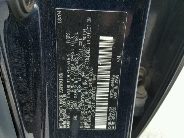 JTLKT334154000173 - 2005 TOYOTA SCION XB 灰色 照片 10