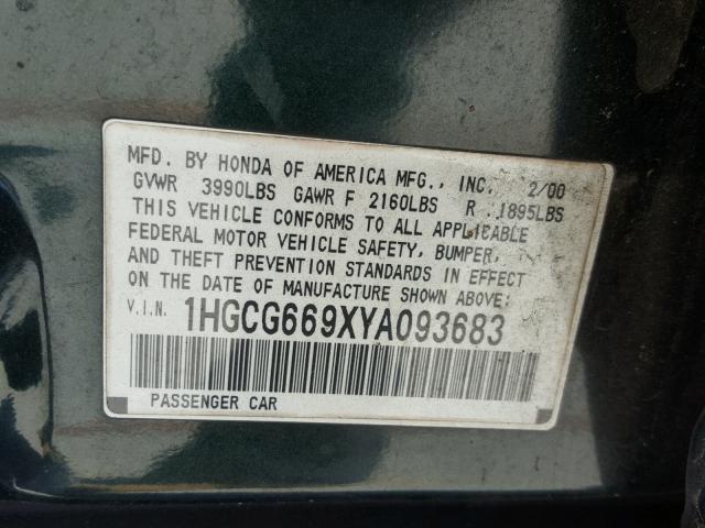 1HGCG669XYA093683 - 2000 HONDA ACCORD SE GREEN photo 10