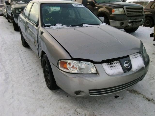 3N1CB51D15L453160 - 2005 NISSAN SENTRA 1.8 BEIGE photo 1