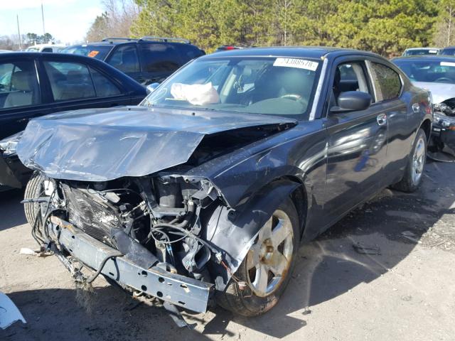 2B3KA43RX8H260678 - 2008 DODGE CHARGER BLUE photo 2